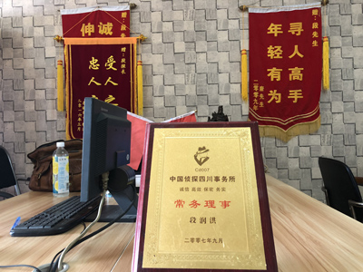 未婚怀孕男方应赔偿多少？-赤城县私人调查