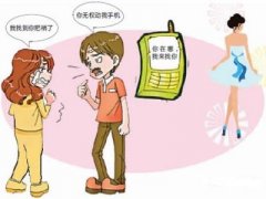 赤城县寻人公司就单身女孩失踪原因总结